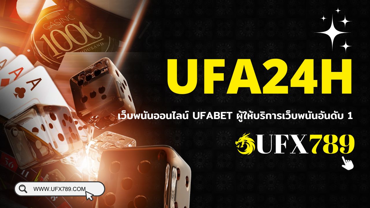 ufa24h