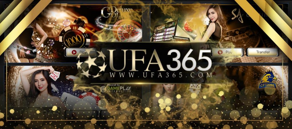 ufabet365