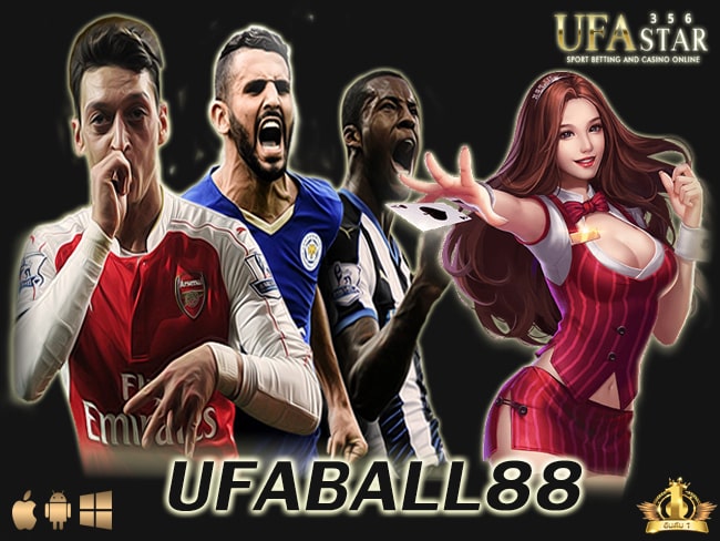 UFABALL88 