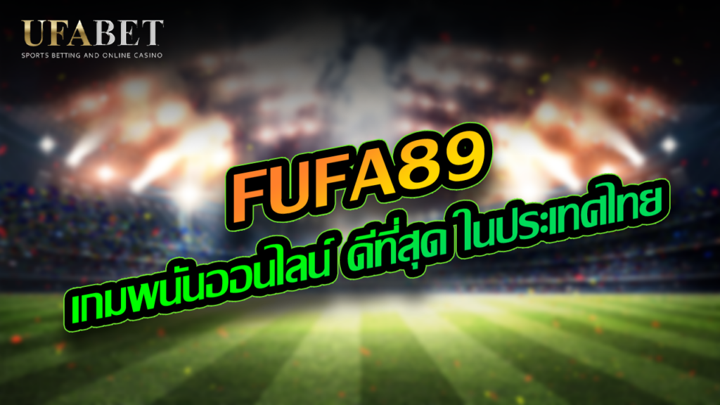 FUFA89