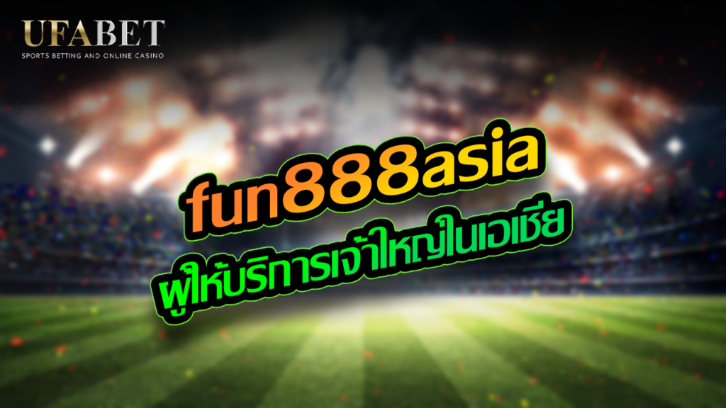 fun888asia