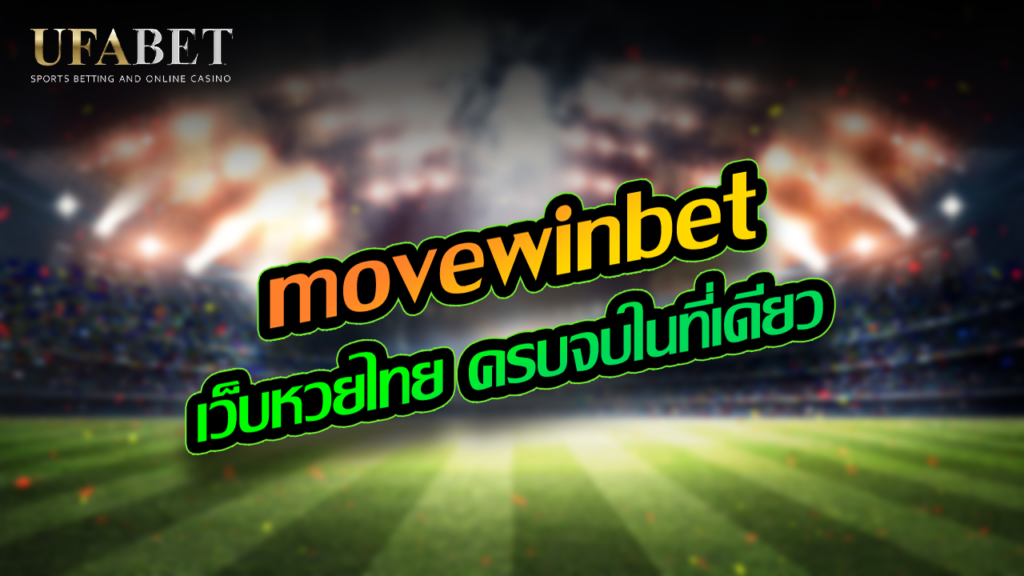 movewinbet