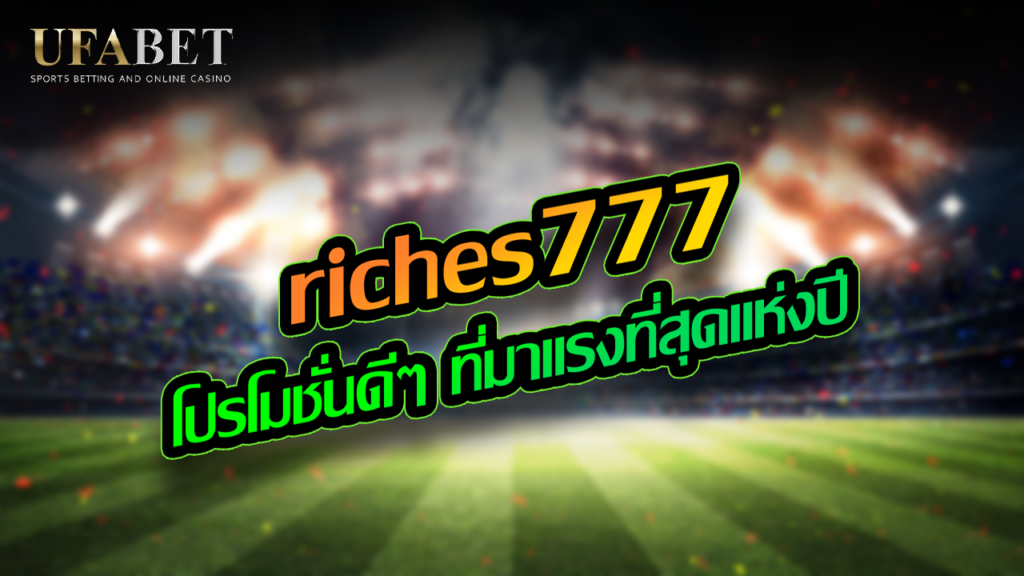 riches777