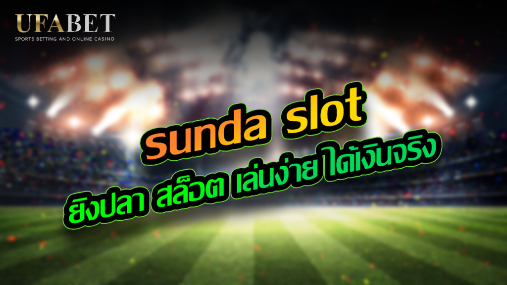 sunda slot