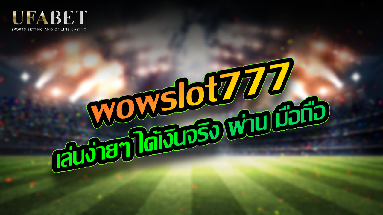 wowslot777