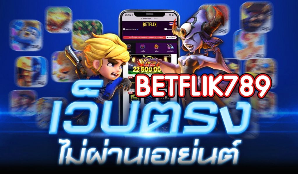 betflik789
