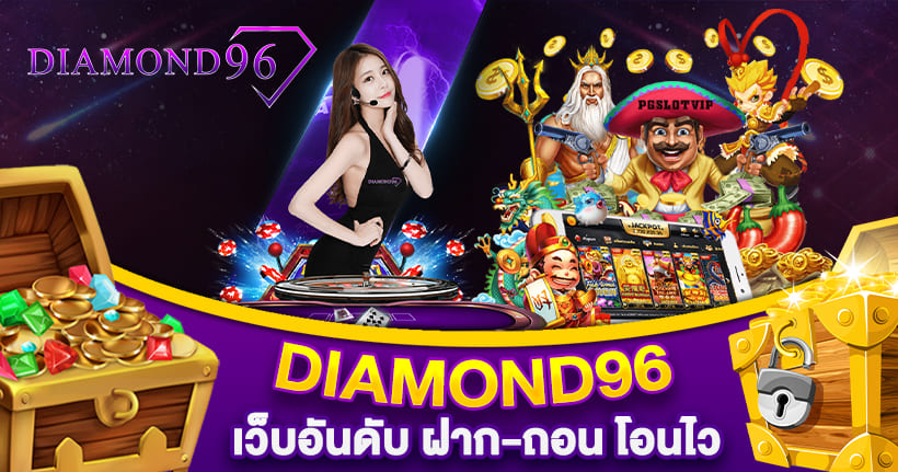 diamond96
