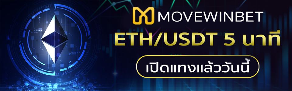 movewinbet
