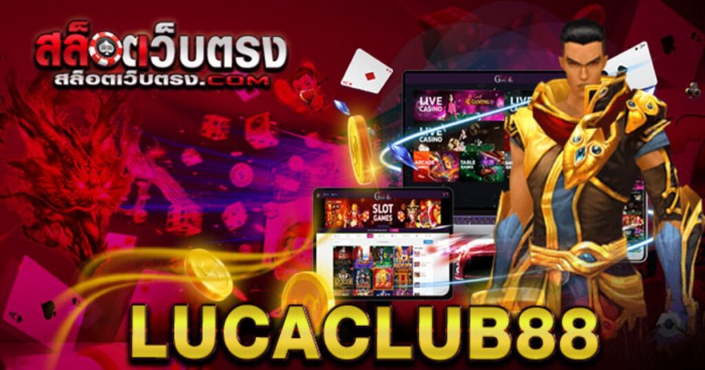 lucaclub88
