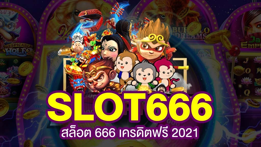 slot666
