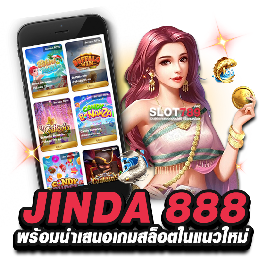 jinda 888