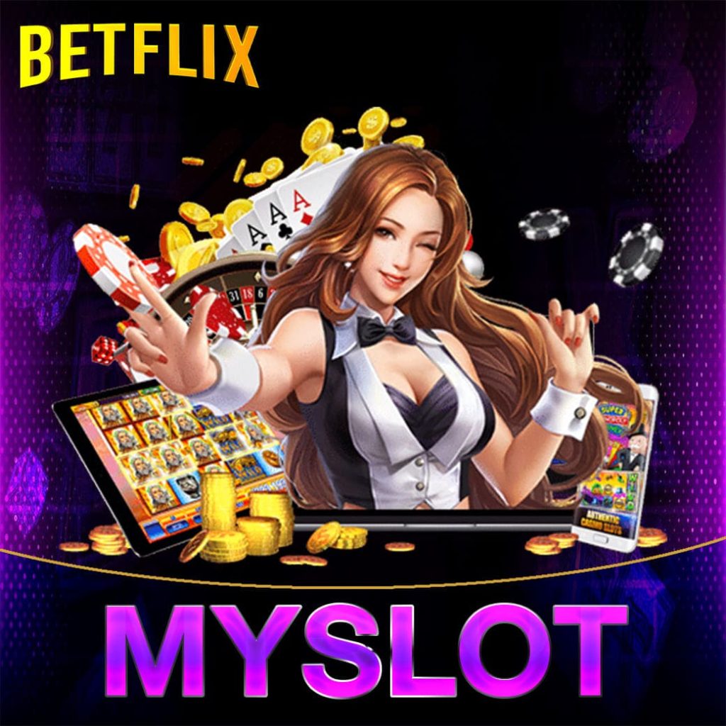 myslot